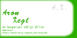 aron kegl business card